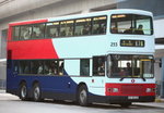 233（MTR Logo）