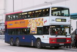 234（KCRC Logo）