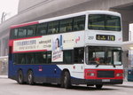 237（KCRC Logo）