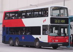 729 （前新巴編號1650）（KCRC logo）