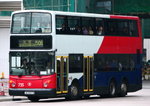 735（前新巴編號1647）（Door Side）　　　（MTR logo）