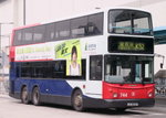 744（前新巴編號1611）（MTR logo）