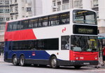 748（前新巴編號1416）（KCRC logo）　　