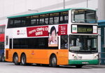 748（前新巴編號1416）（KCRC logo）　　（NWFB color）　　