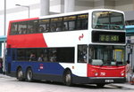 750（前新巴編號1419）（KCRC logo）　　