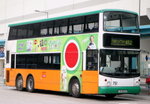 751（前新巴編號1420）（KCRC logo）　　（NWFB color）　　