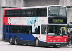 751（前新巴編號1420）　（MTR logo）　　