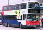 752（前新巴編號1421）　（MTR logo）　　