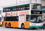 753（前新巴編號1417）（KCRC logo）　　（NWFB color）　　