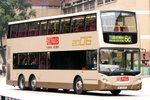 AVBE20