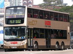 AVBE25（Door Side）