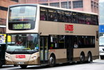 AVBE26（Door Side）