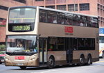 AVBE28（Door Side）（No '2007' Label）