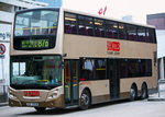 AVBE47（Door Side）（No Year Label）