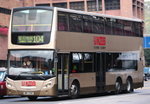 AVBE5（Door Side）　（No '2006' Label）