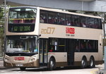 AVBE66（Door Side）