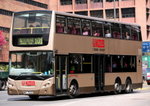 AVBE9（Door Side）　（No '2006' Label）
