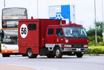 F940, 機場用Canter 多用途貨車