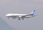All Nippon Airways（NH）