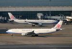 B-18352（Front）&　　 B-18303（Behide）　　　　　　Airbus A330-302　　