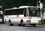 AM89（已退役）