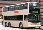 ATS100