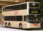 ATS116