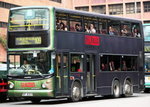 ATS97（Door Side）