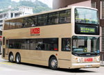 ATR307