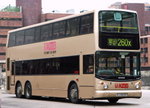 ATR313