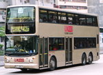 ATR328（Door Side）