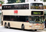 ATR231