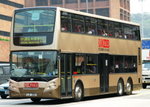 ATE133（Door Side）