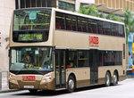 ATE175（Door Side）
