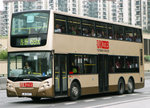 ATE179（Door Side）