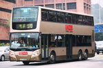 ATE194（Door Side）