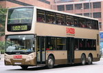 ATE203（Door Side）
