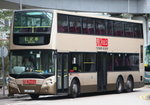 ATE204（Door Side）