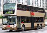 ATE206（Door Side）
