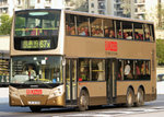 ATE208（Door Side）