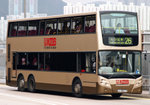 ATE228
