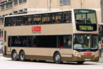 ATE231