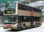 ATE29（Door Side）