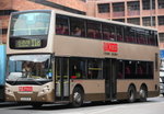 ATE59（Door Side）