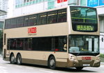 ATE78
