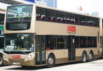 ATE89（Door Side）