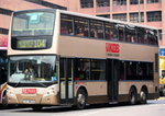 ATE92（Door Side）
