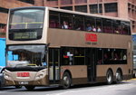 ATE249（Door Side）