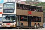 ATE250（Door Side）