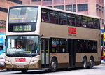 ATE259（Door Side）